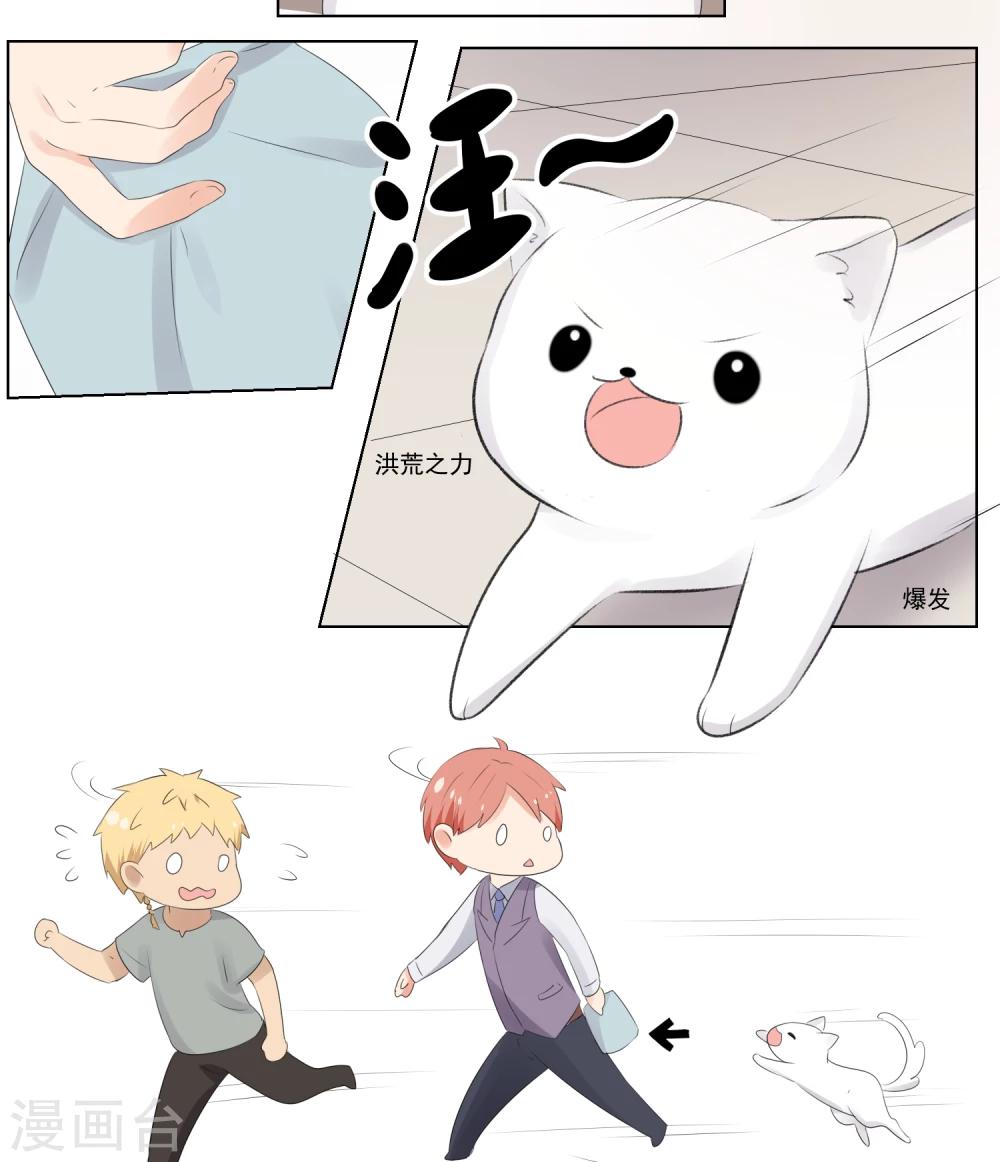 第52话-第56话