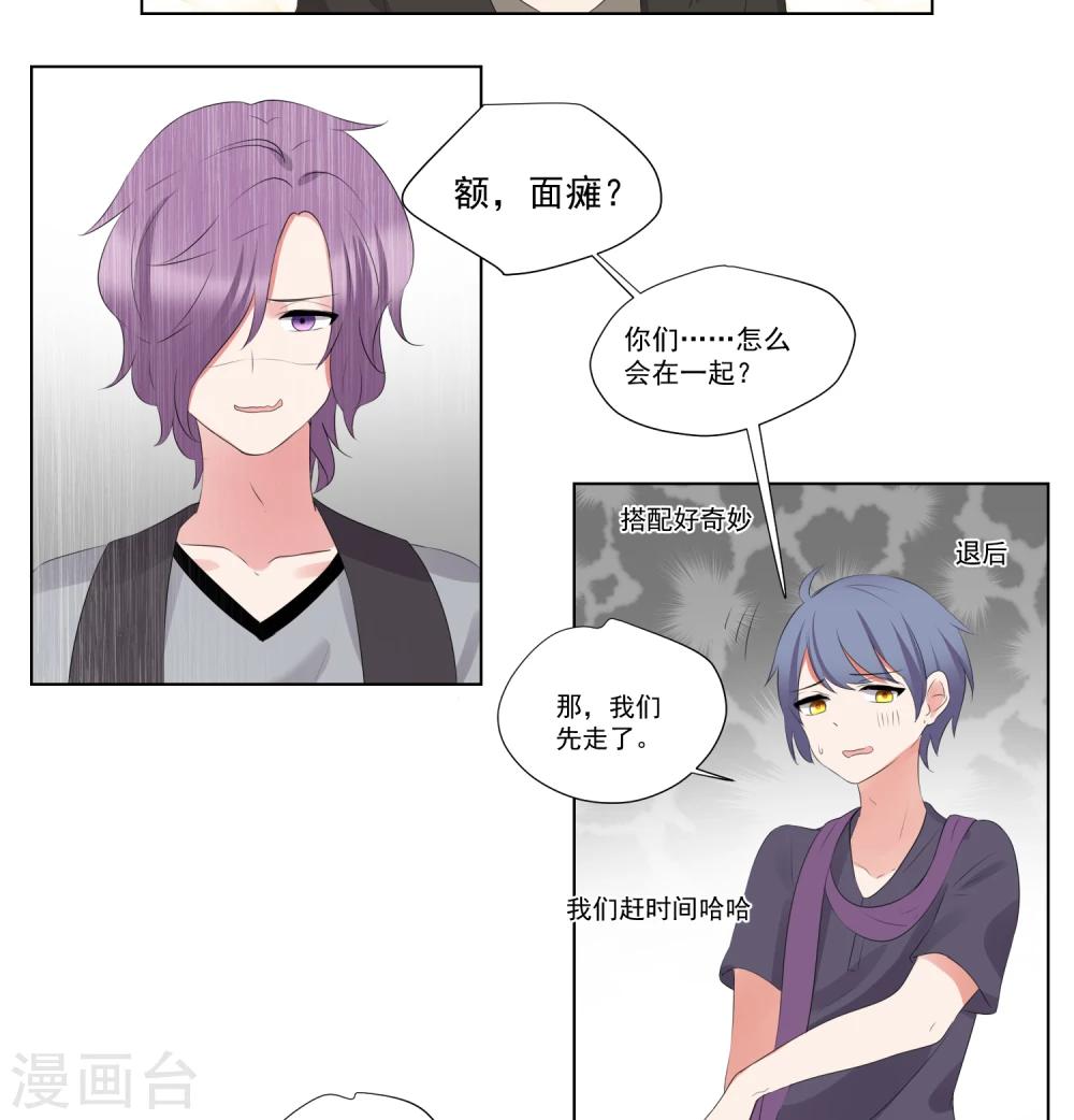 第56话-第60话