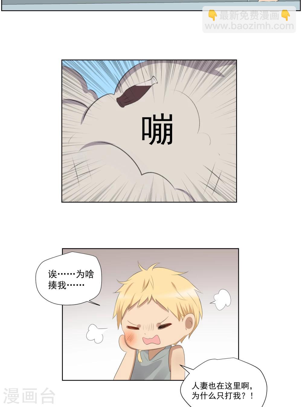 第56话-第60话