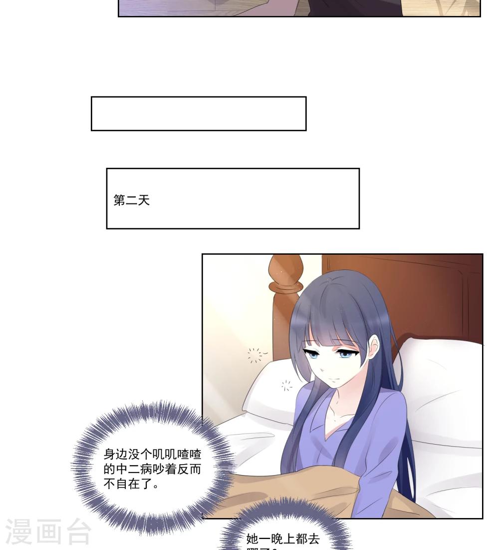 第56话-第60话