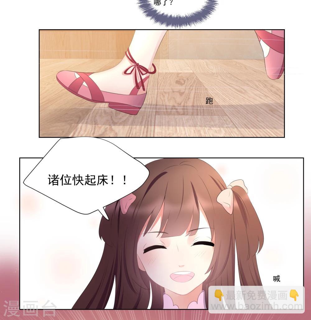 第56话-第60话