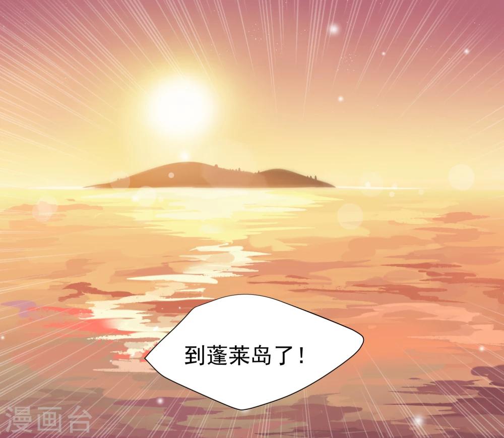 第56话-第60话