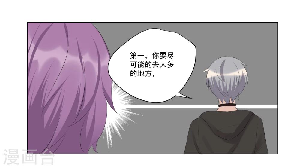 第56话-第60话