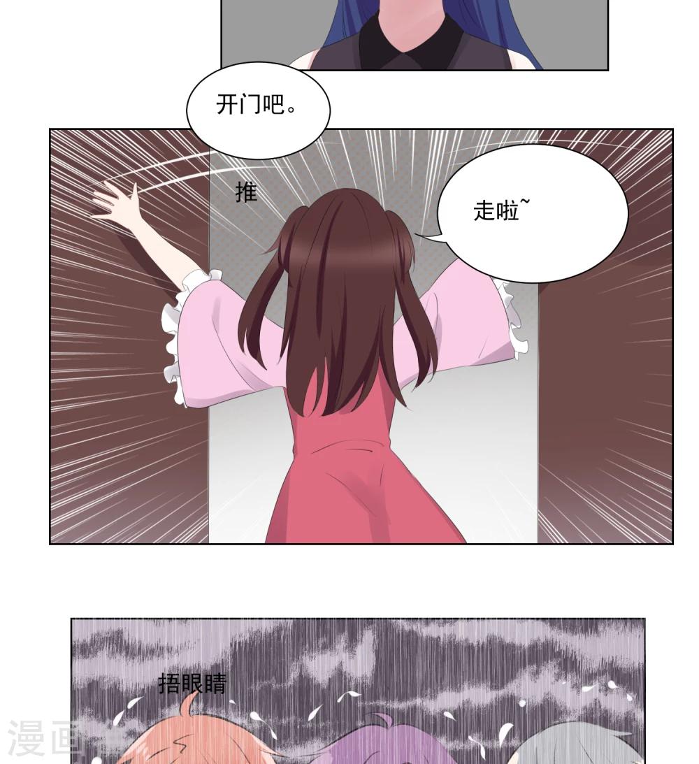 第58话-第62话