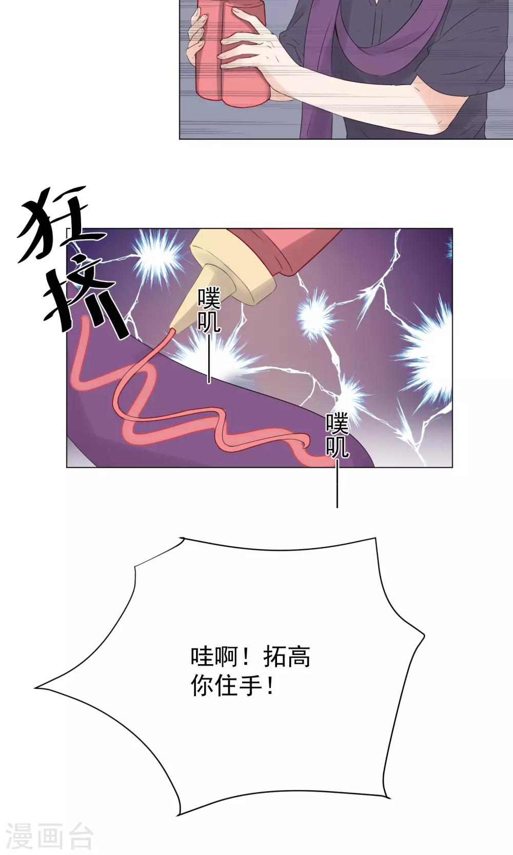 第60话-第64话
