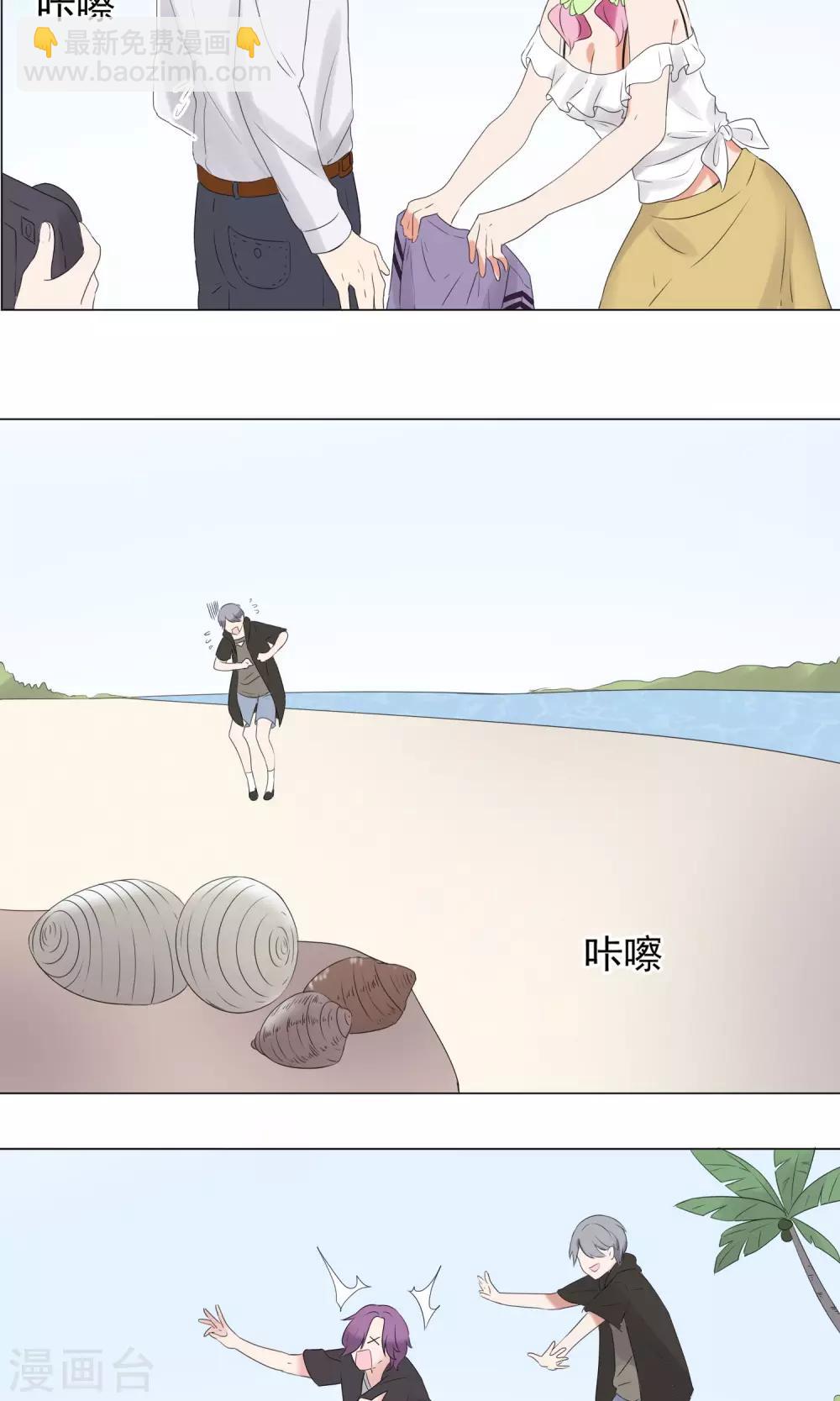 第60话-第64话