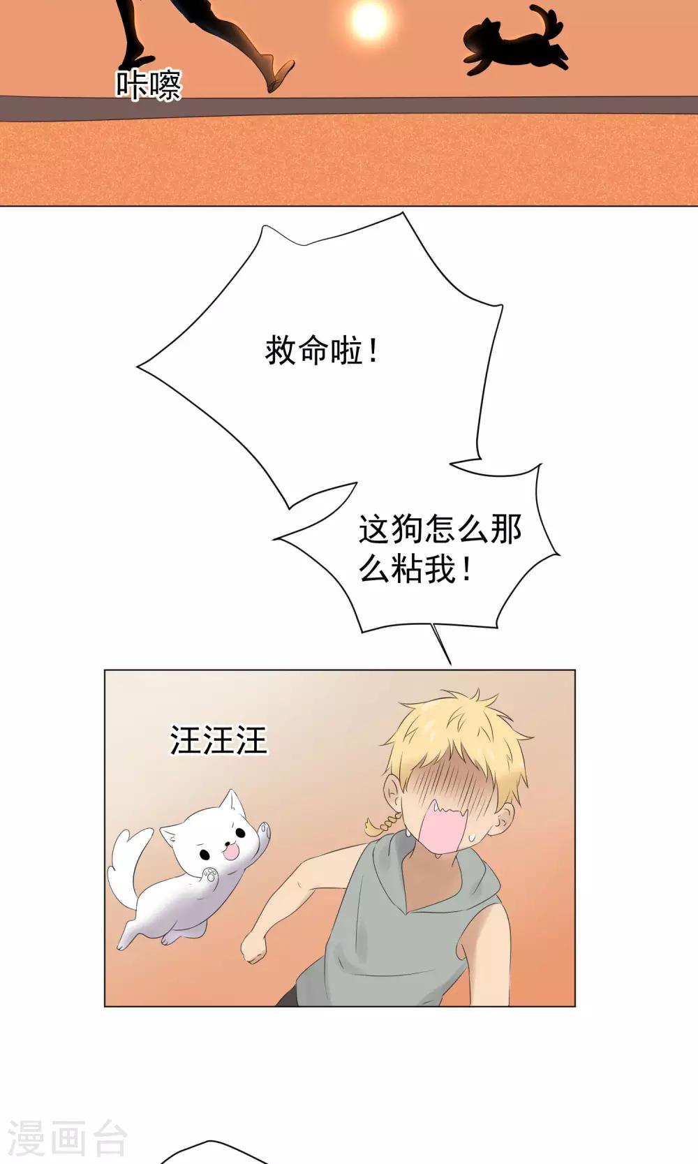 第60话-第64话