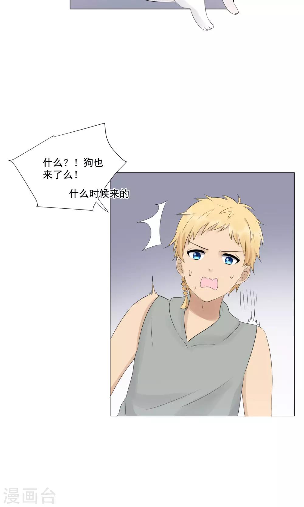第60话-第64话