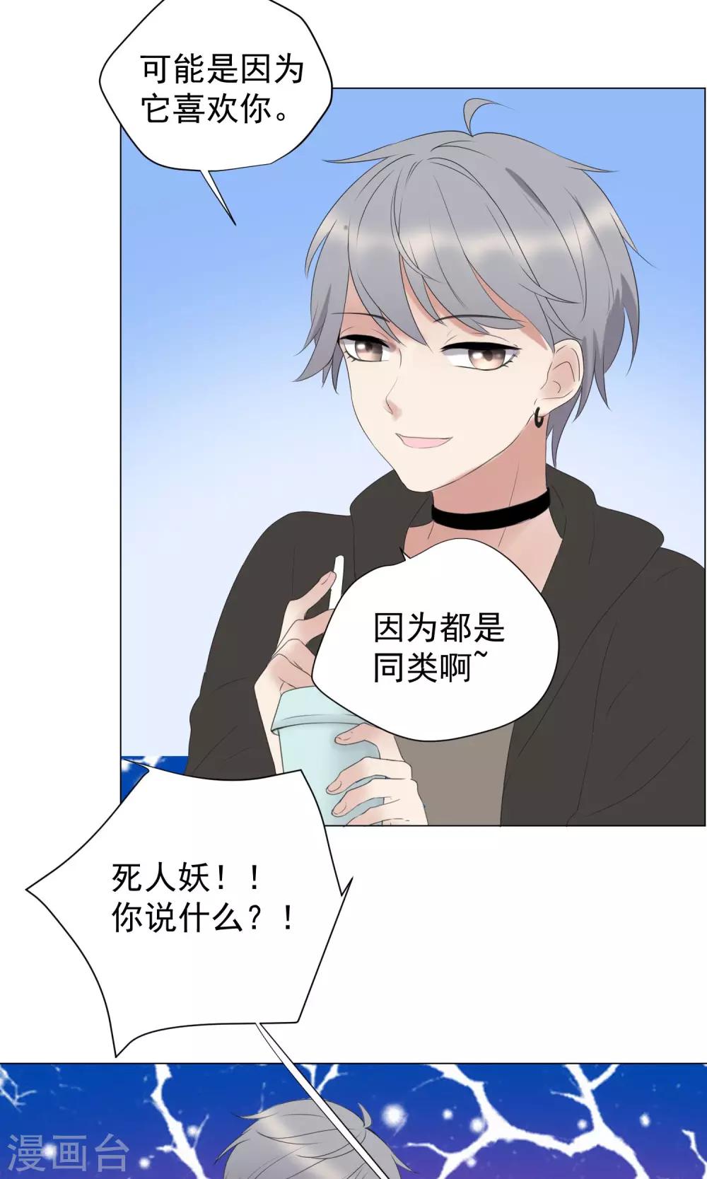 第60话-第64话