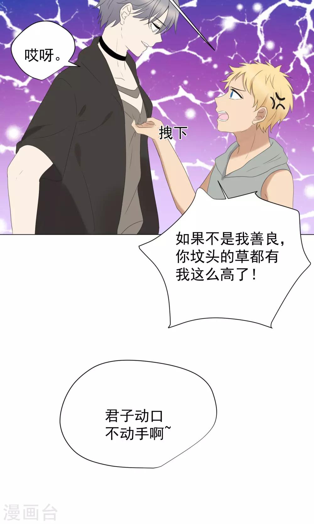 第60话-第64话