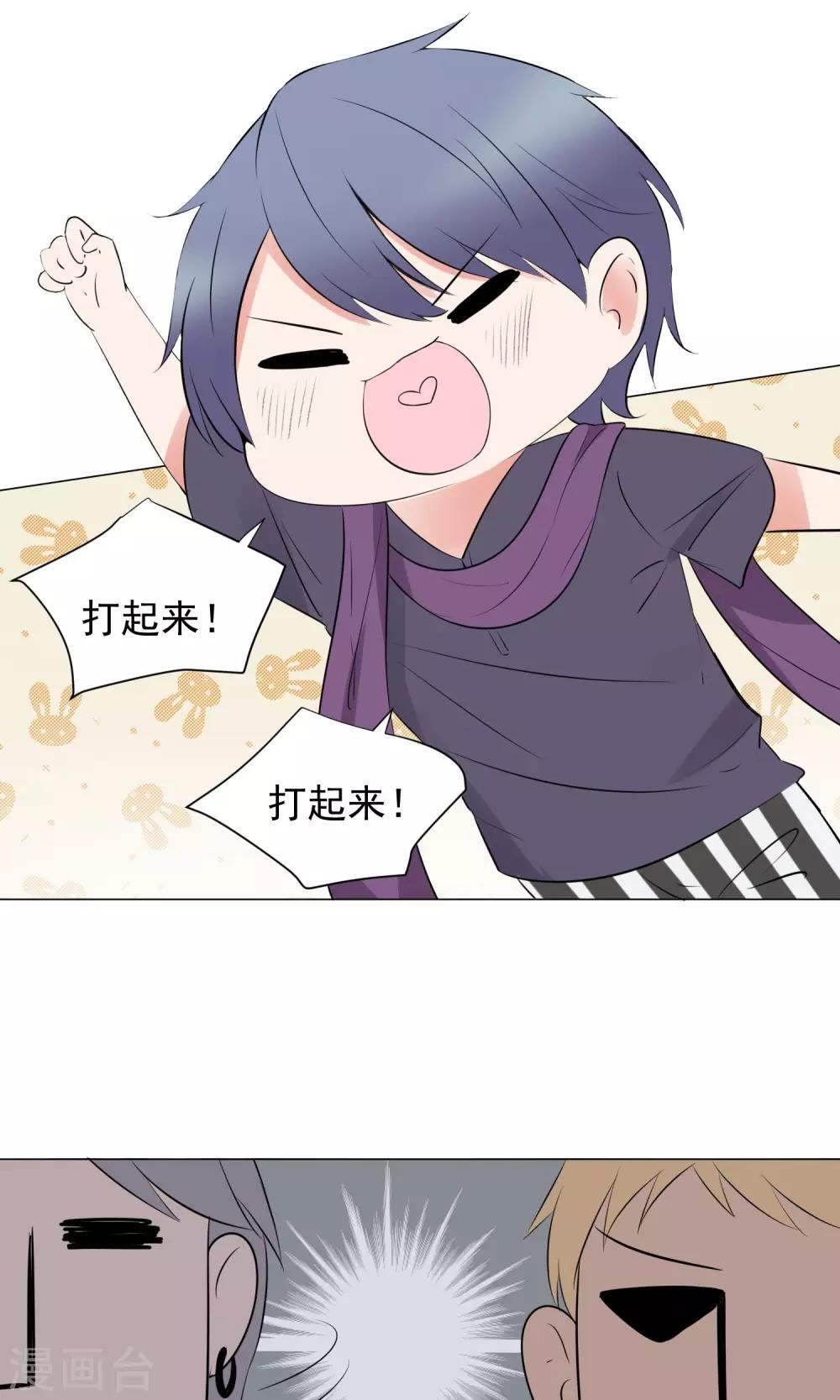 第60话-第64话