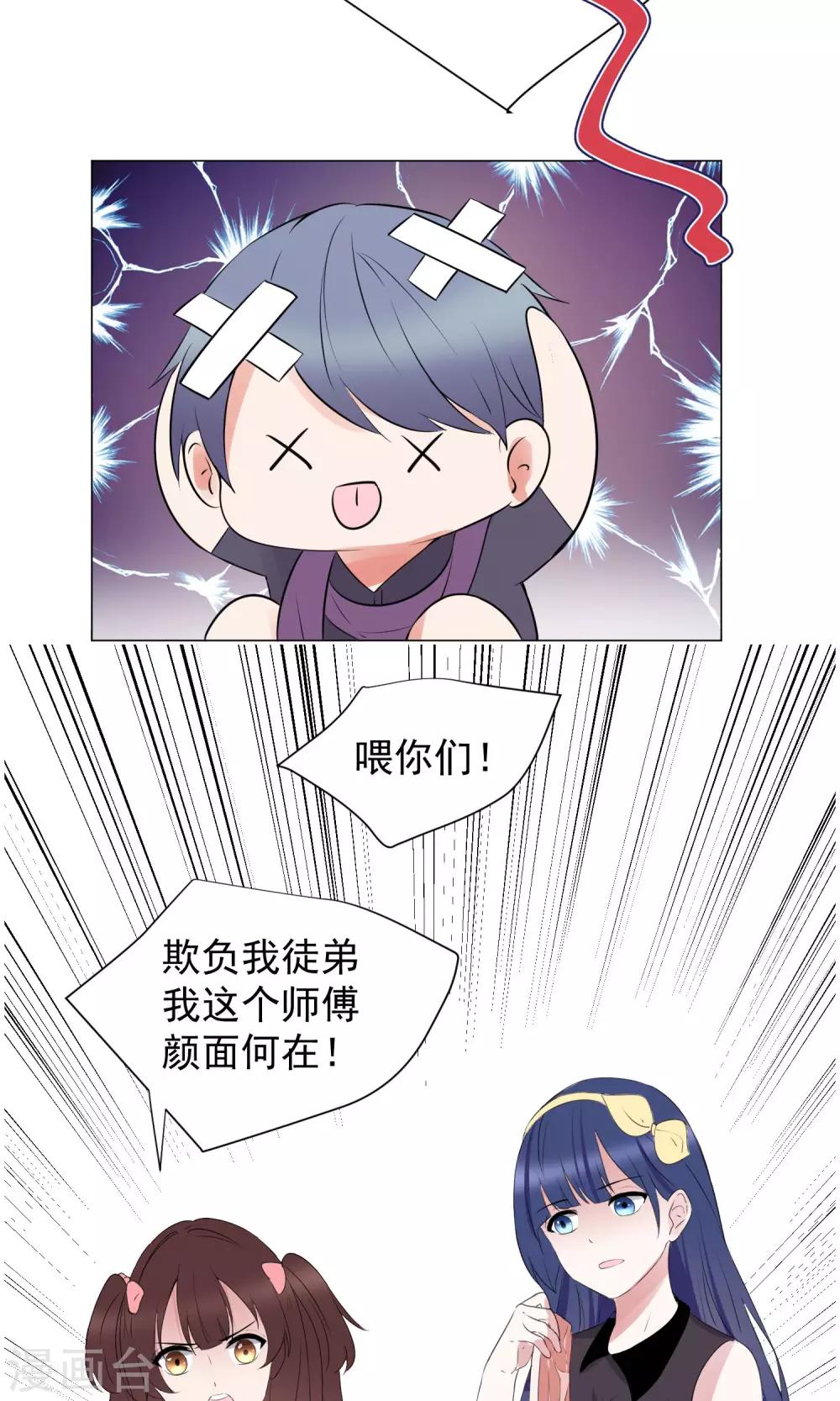 第60话-第64话