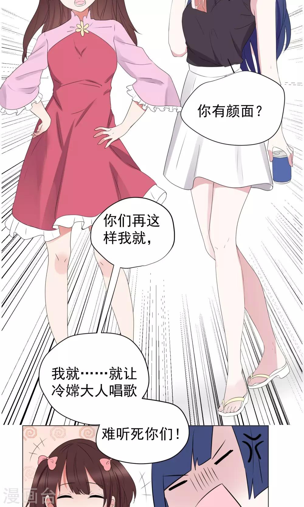 第60话-第64话