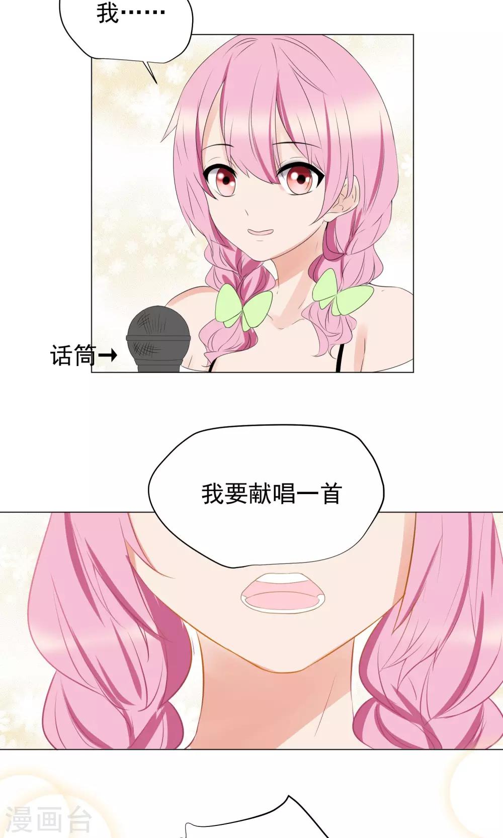 第60话-第64话
