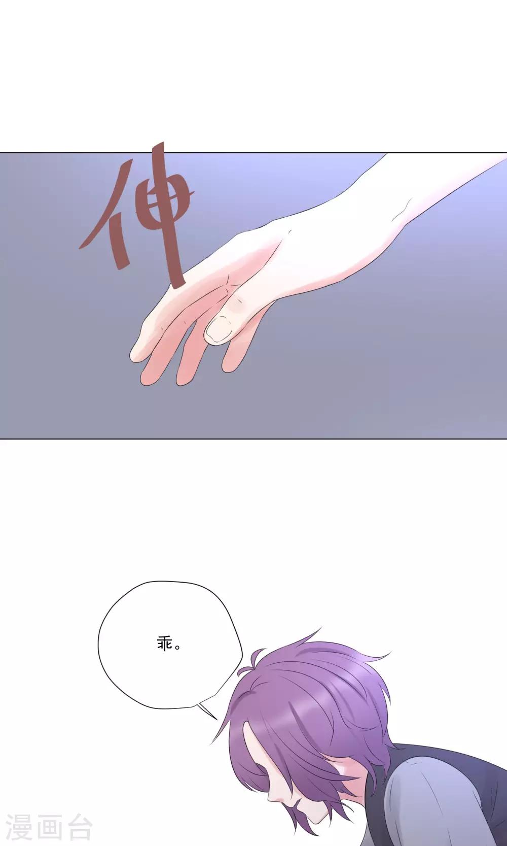 第60话-第64话