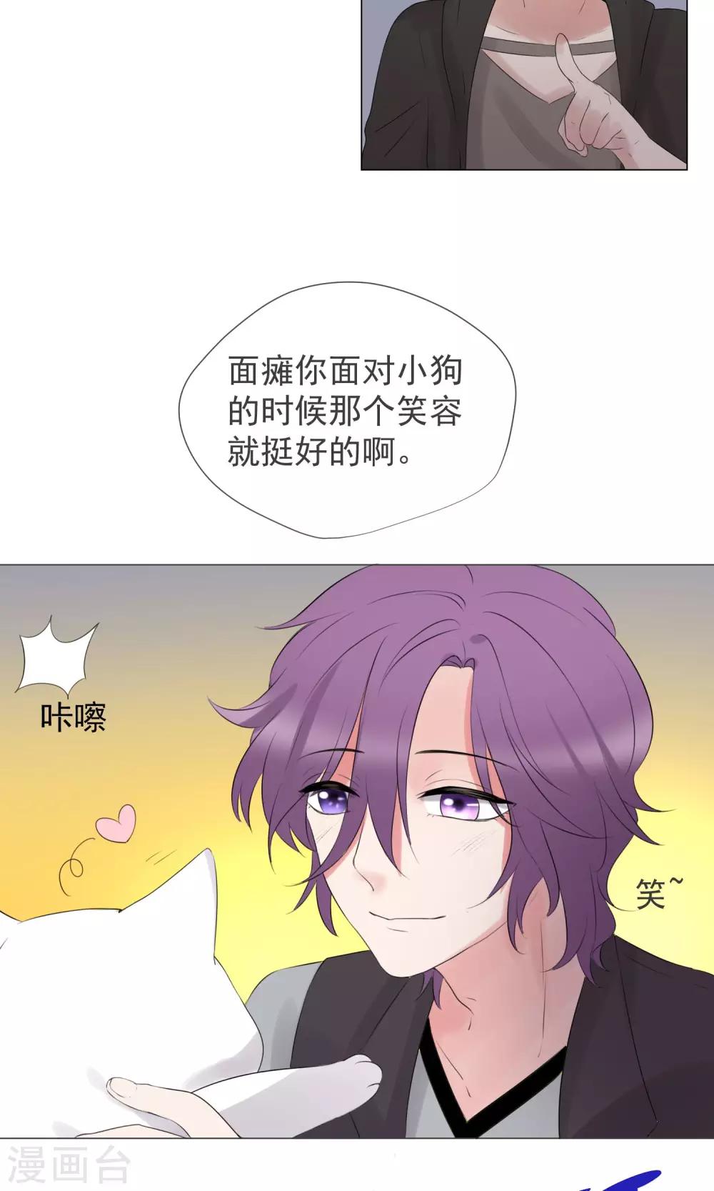 第60话-第64话