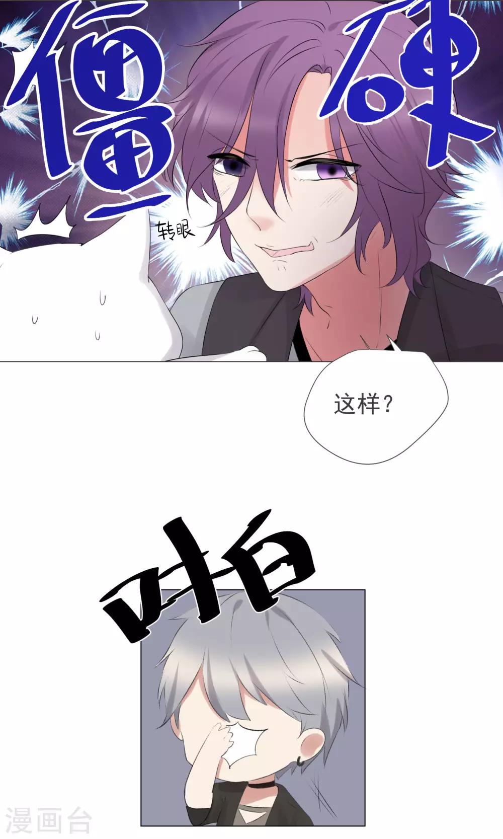 第60话-第64话