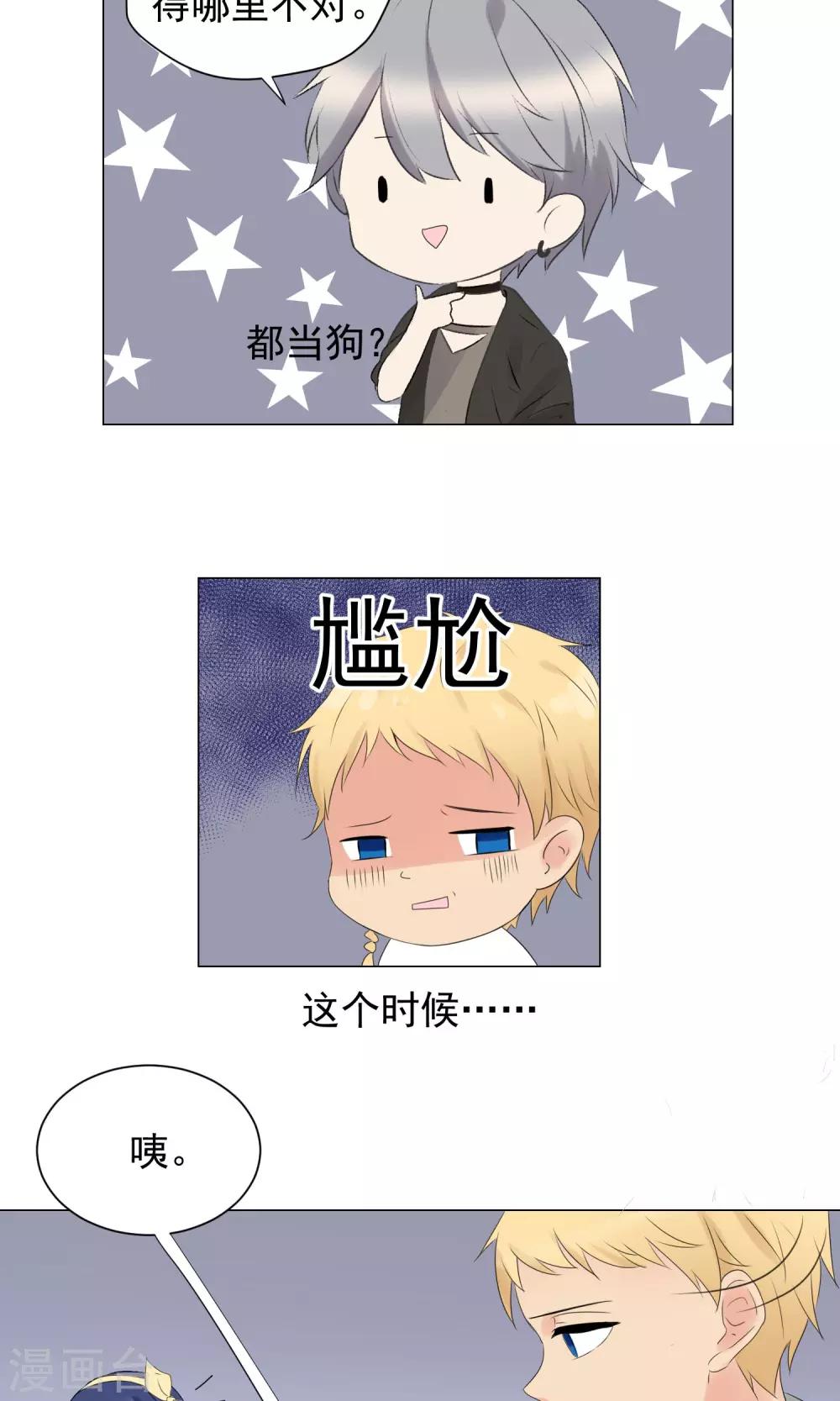 第60话-第64话