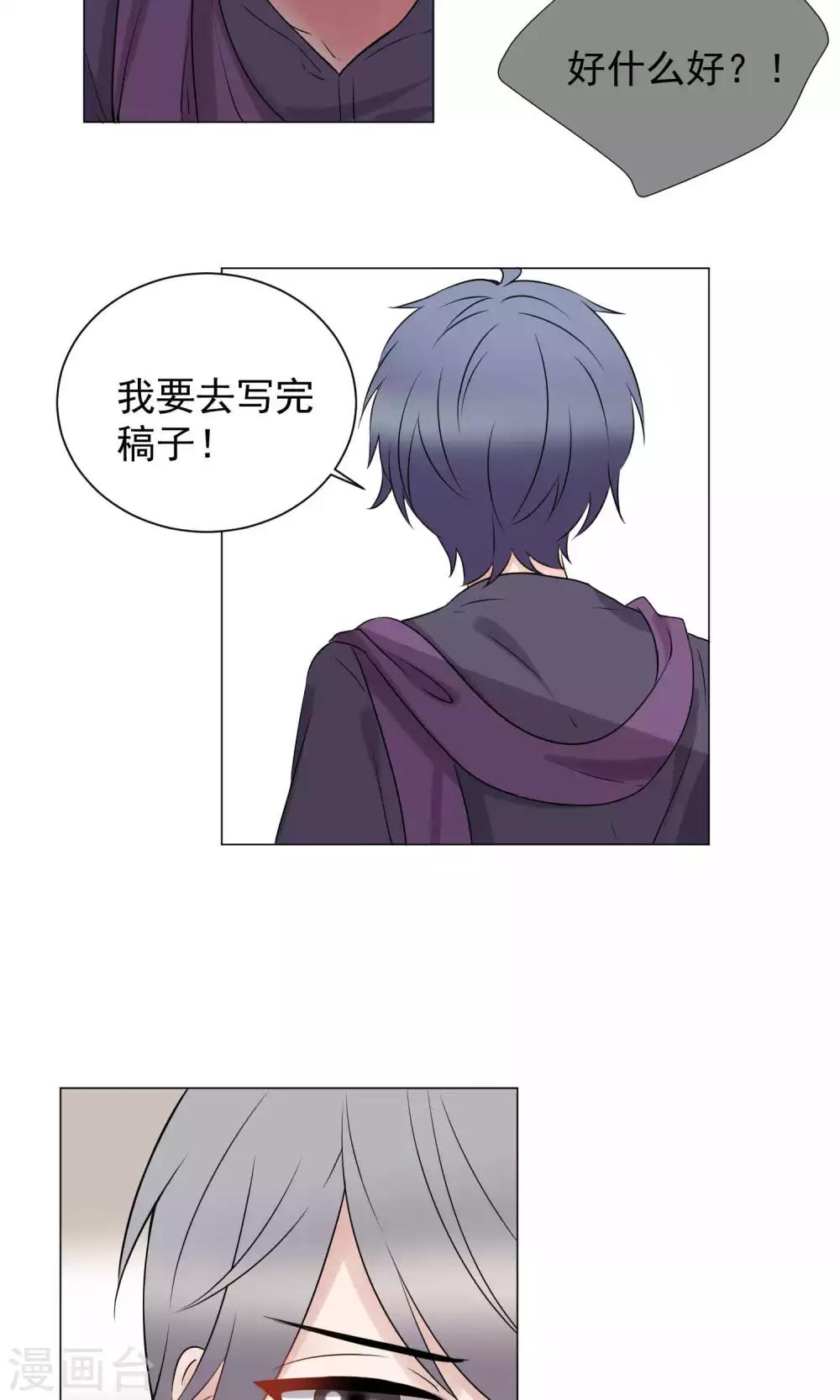 第62话-第66话