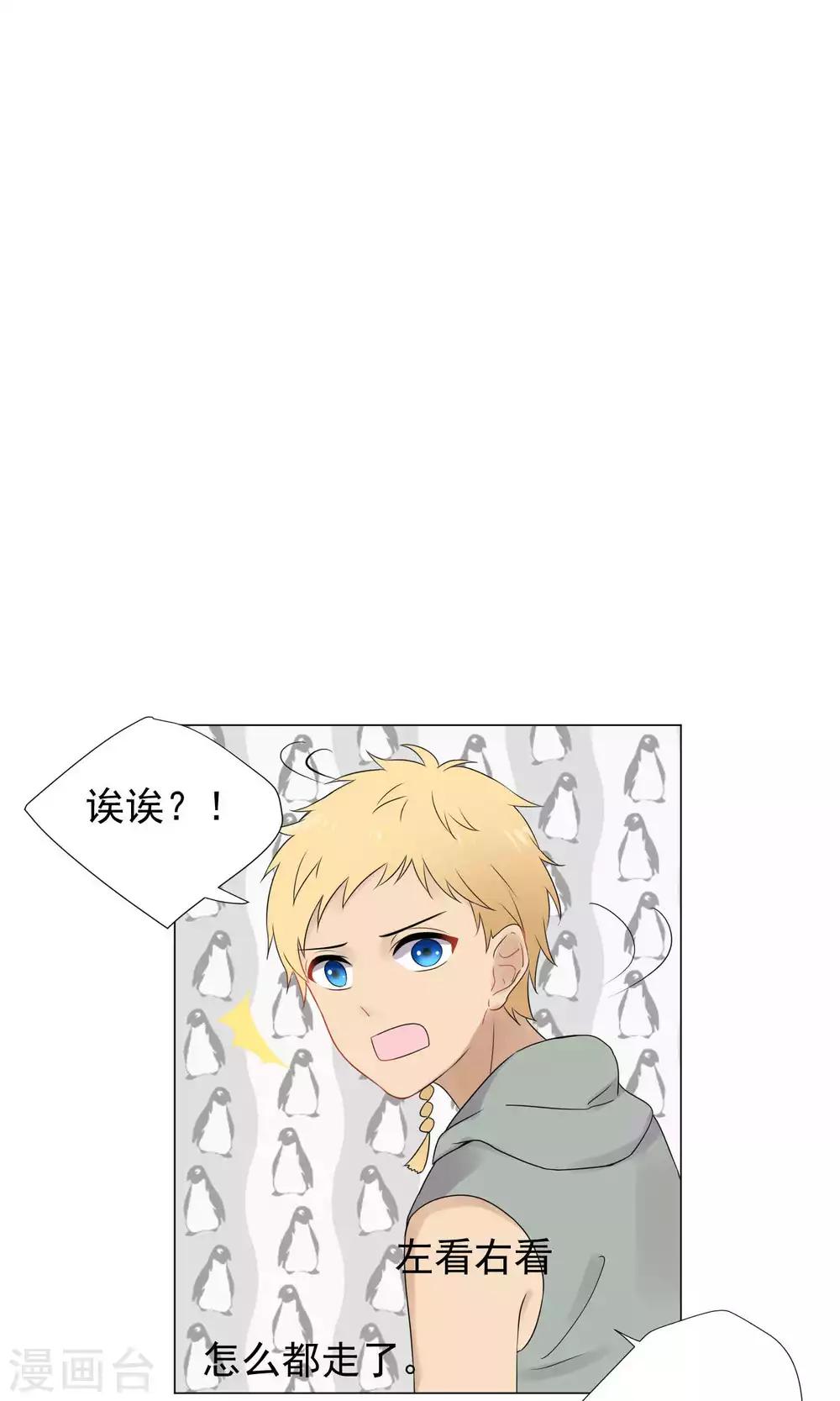 第62话-第66话
