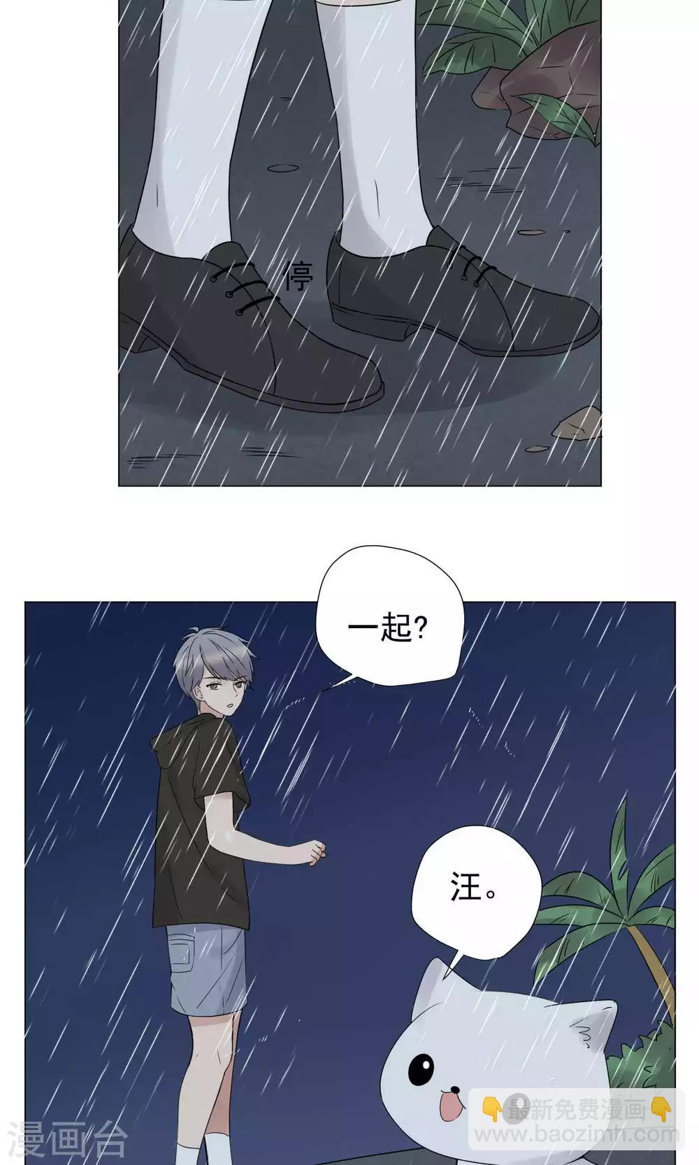 第62话-第66话