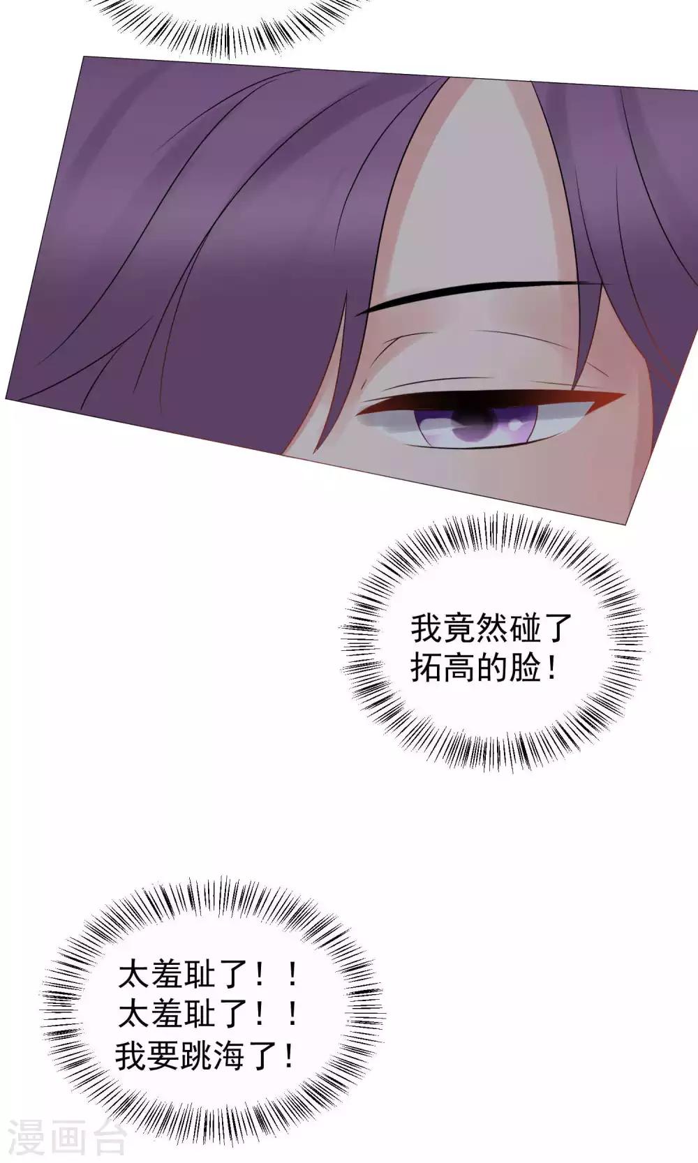 第62话-第66话