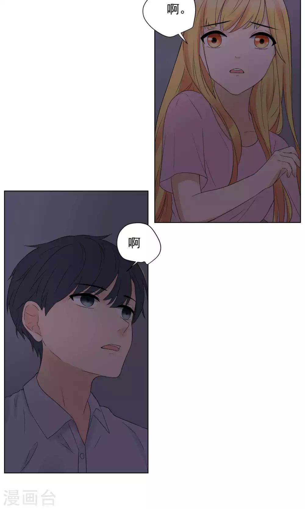 第64话-第68话
