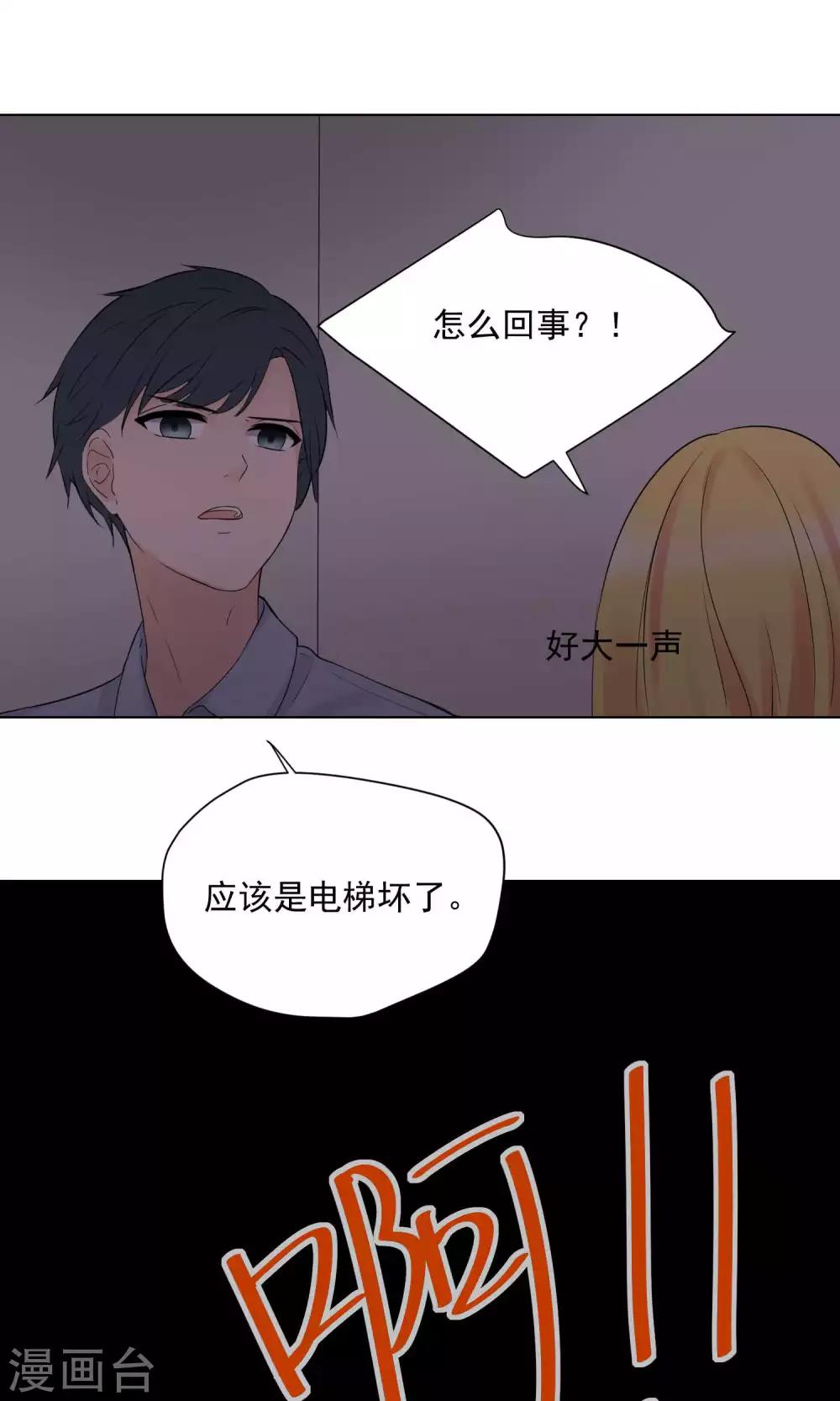 第64话-第68话