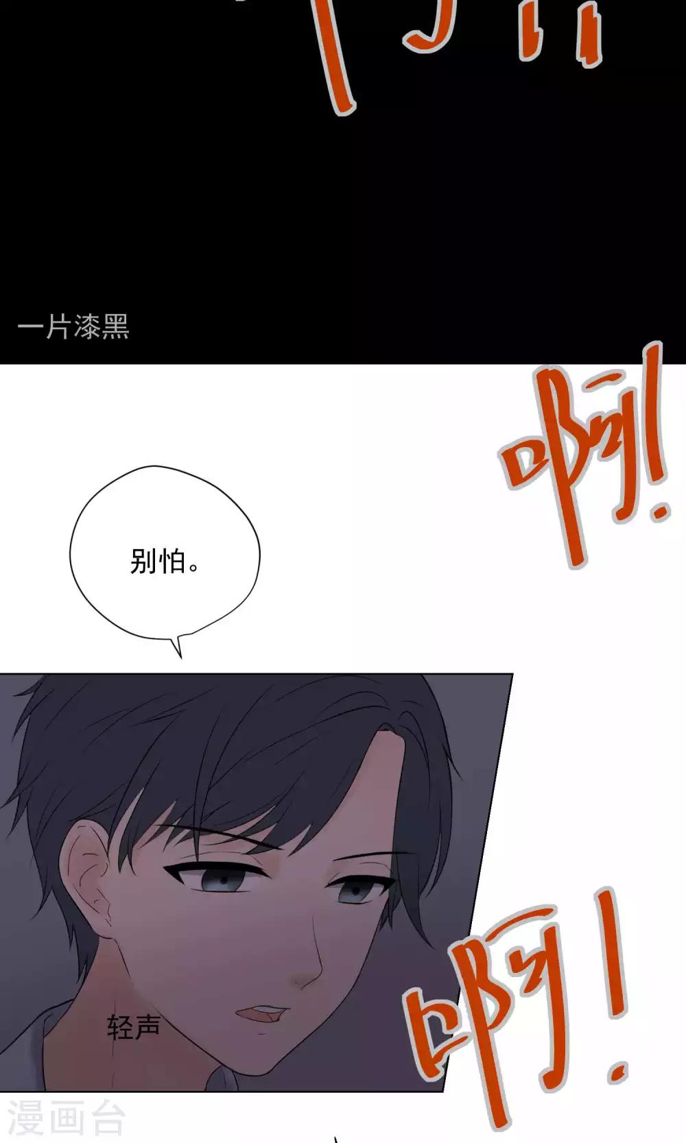 第64话-第68话