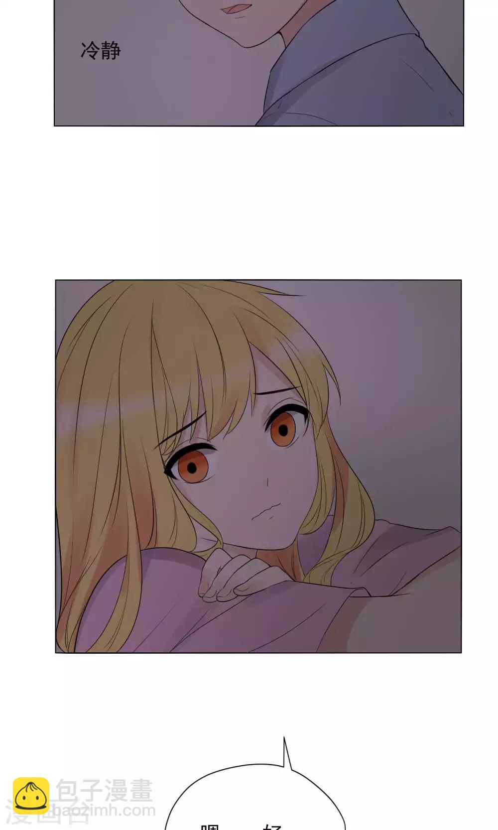 第64话-第68话