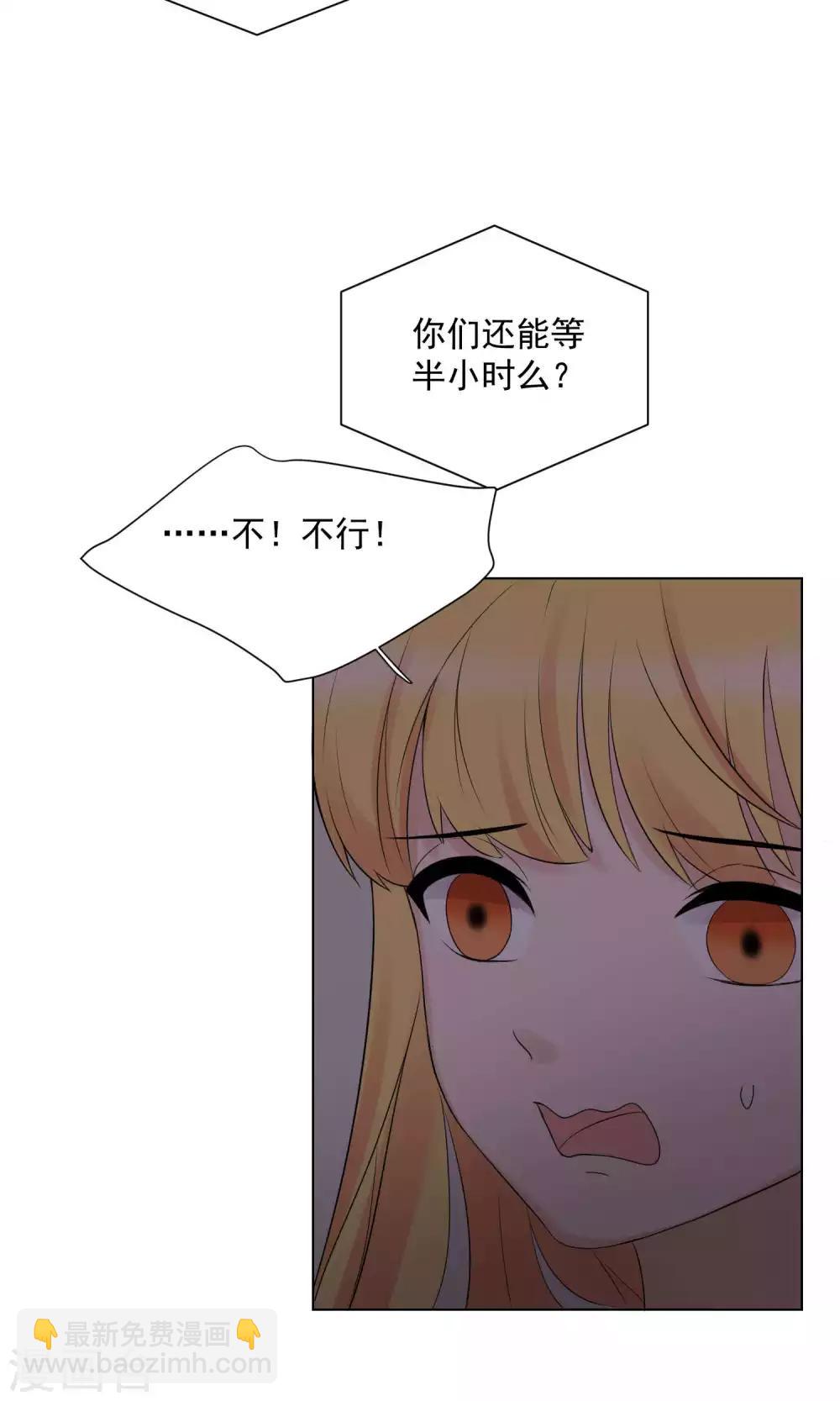 第64话-第68话