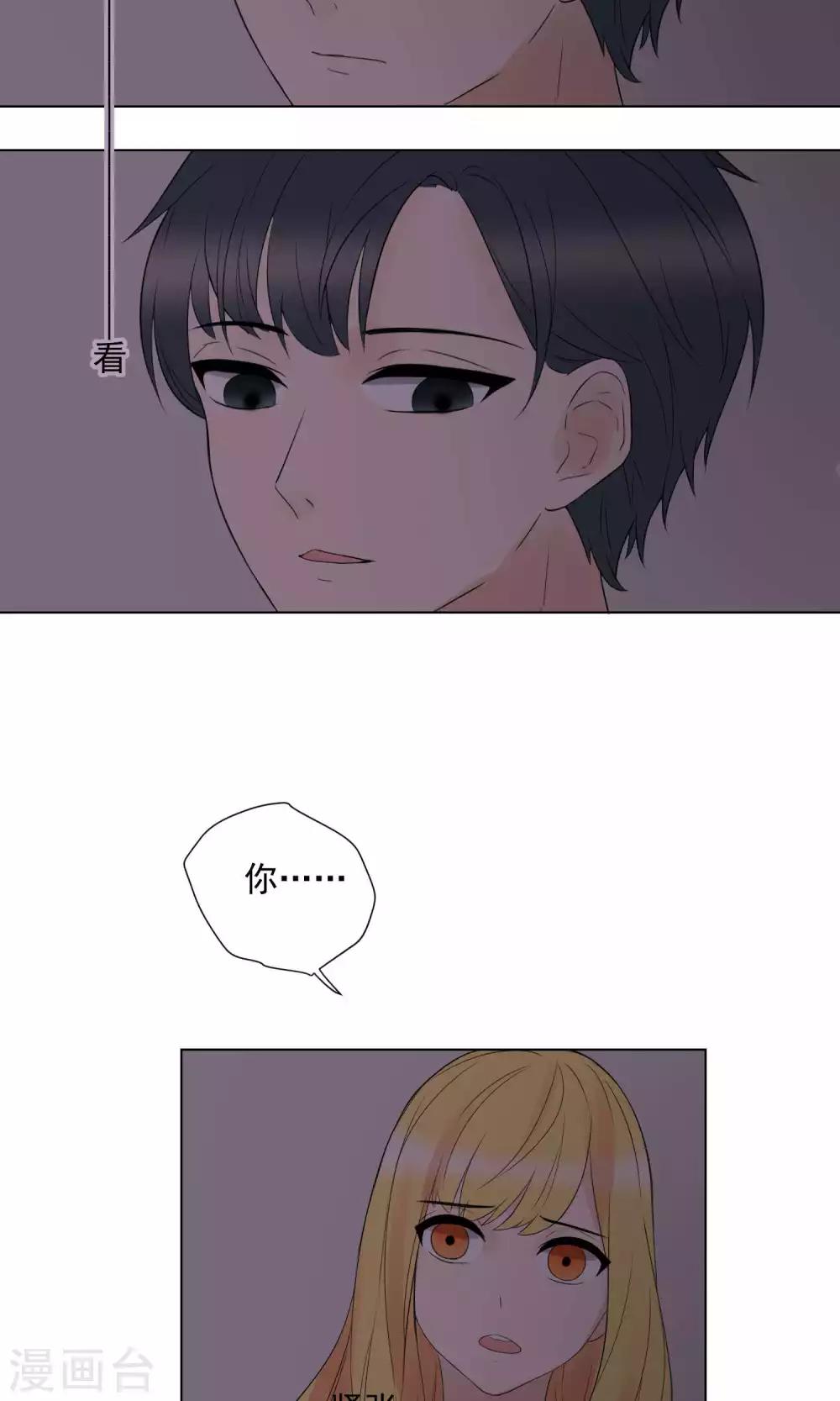 第64话-第68话