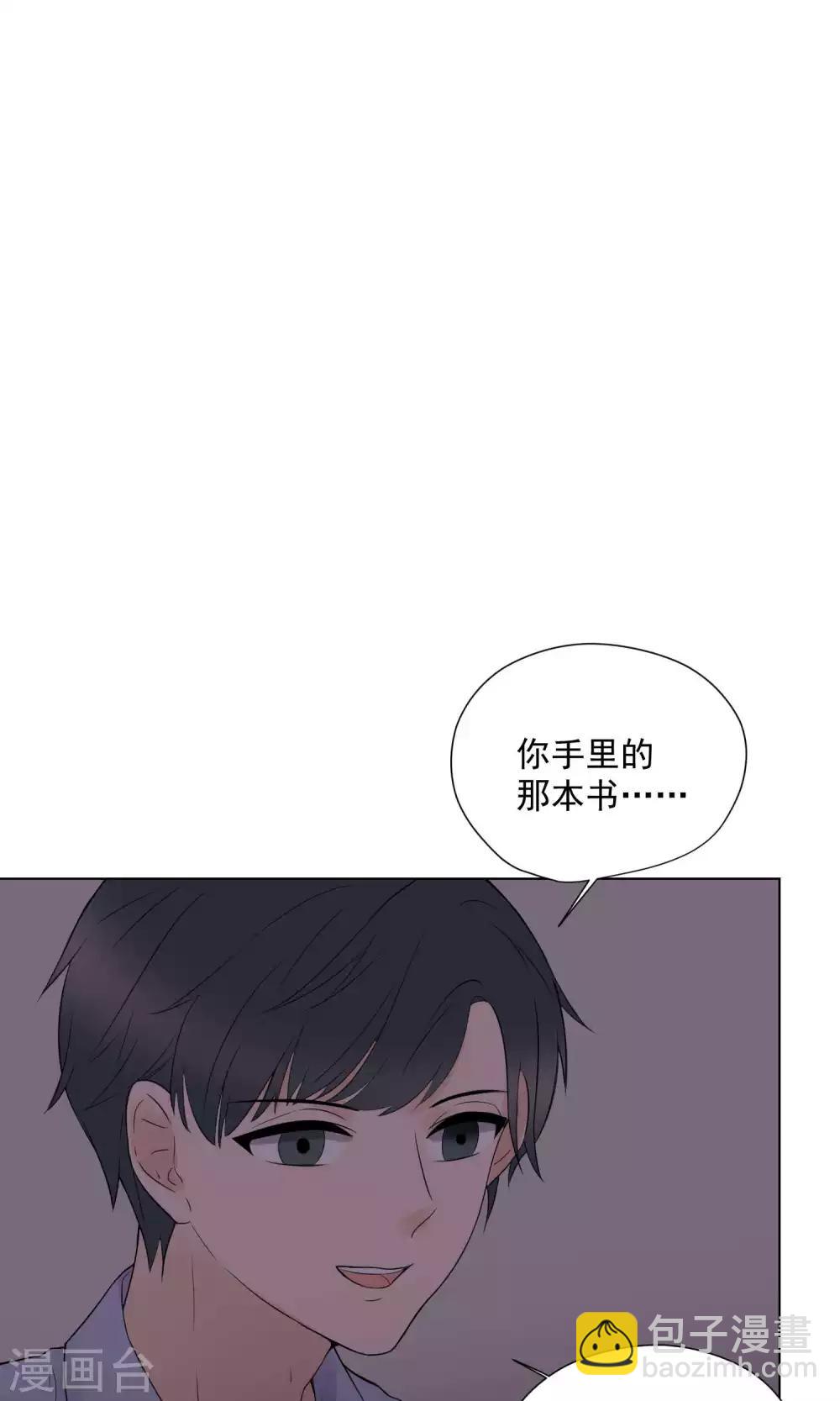 第64话-第68话