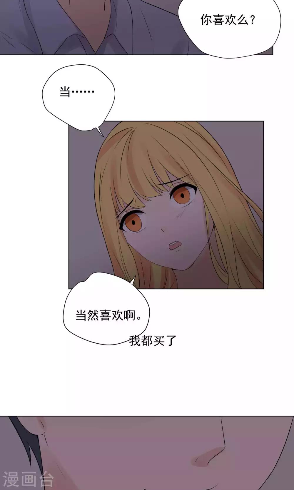 第64话-第68话