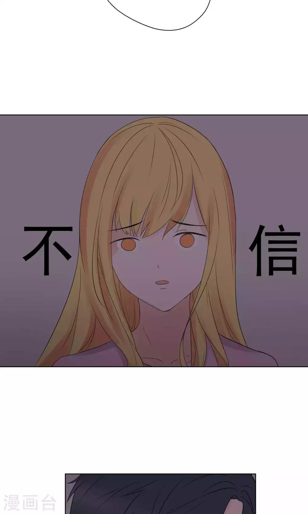 第64话-第68话