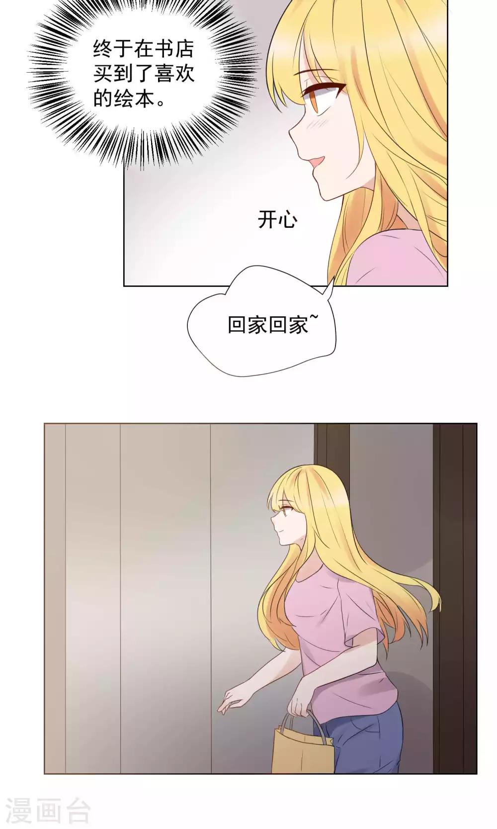 第64话-第68话