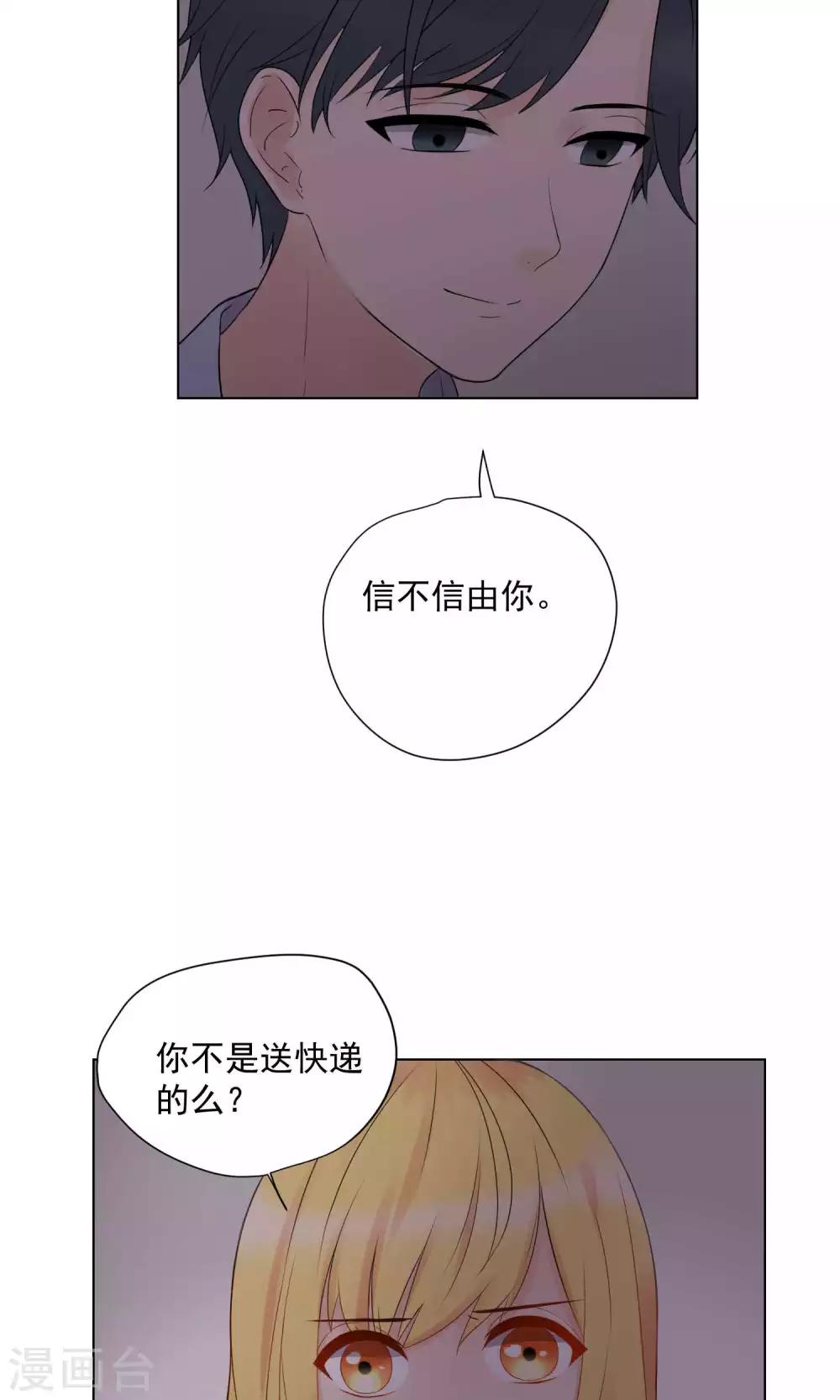 第64话-第68话