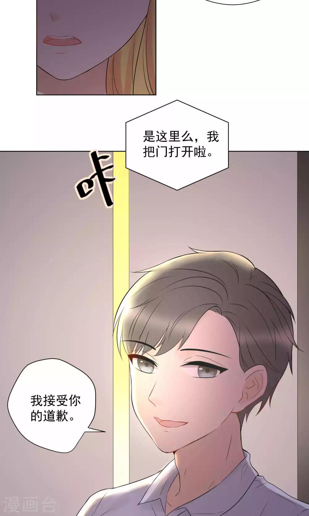 第64话-第68话
