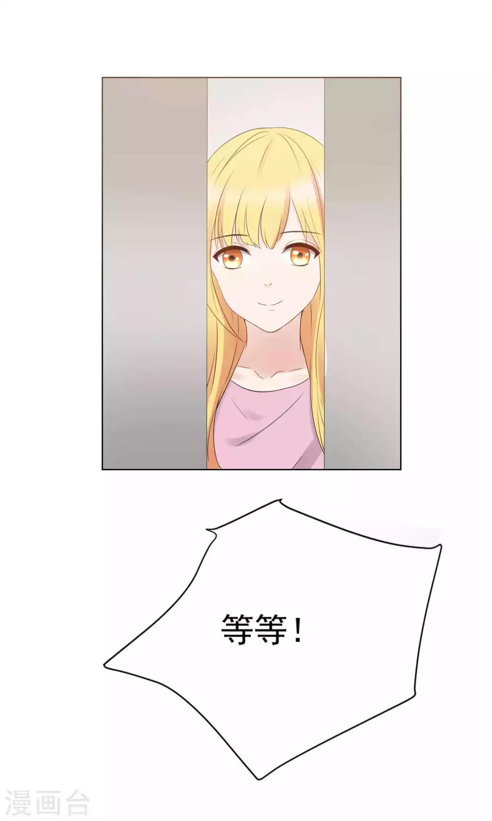 第64话-第68话