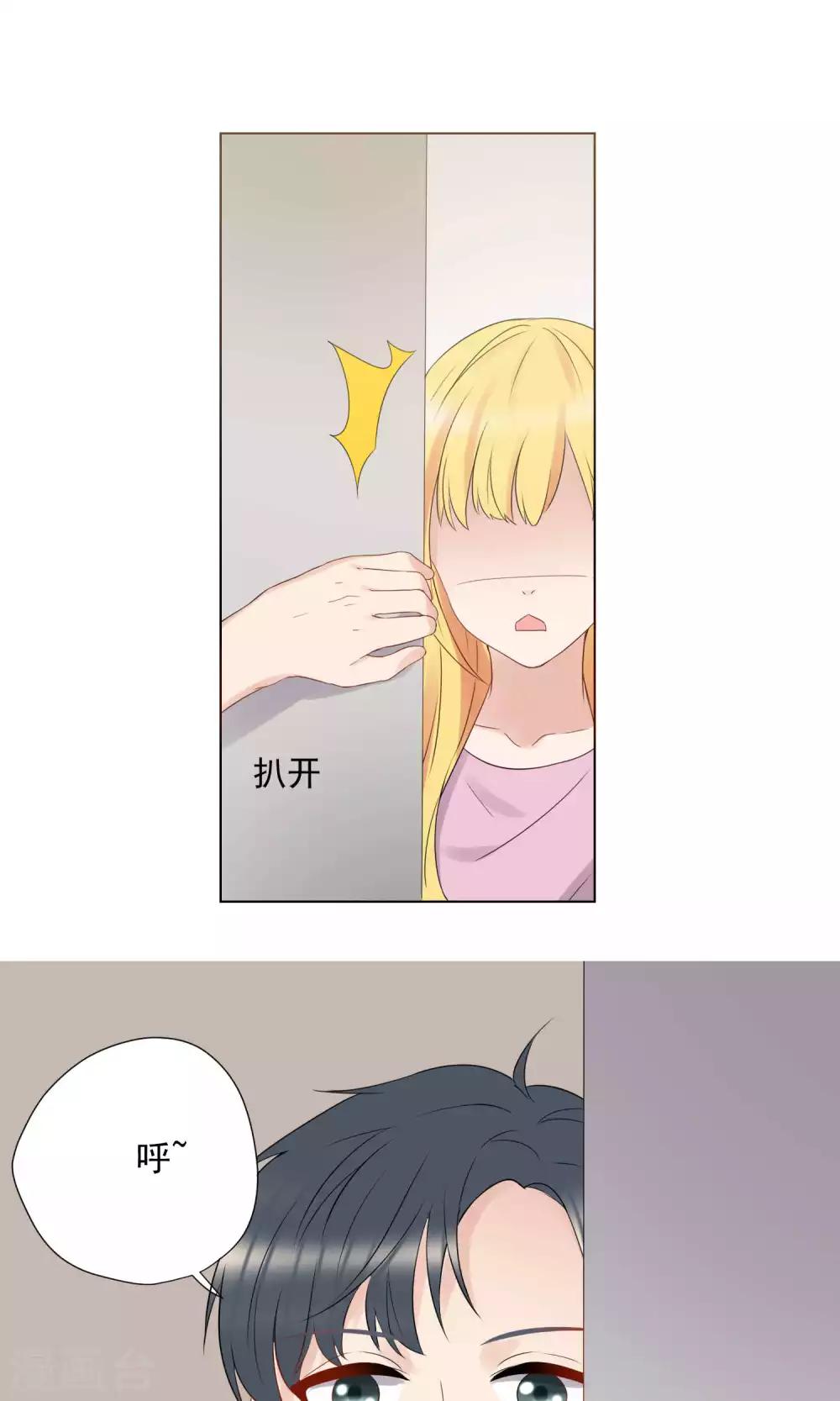 第64话-第68话