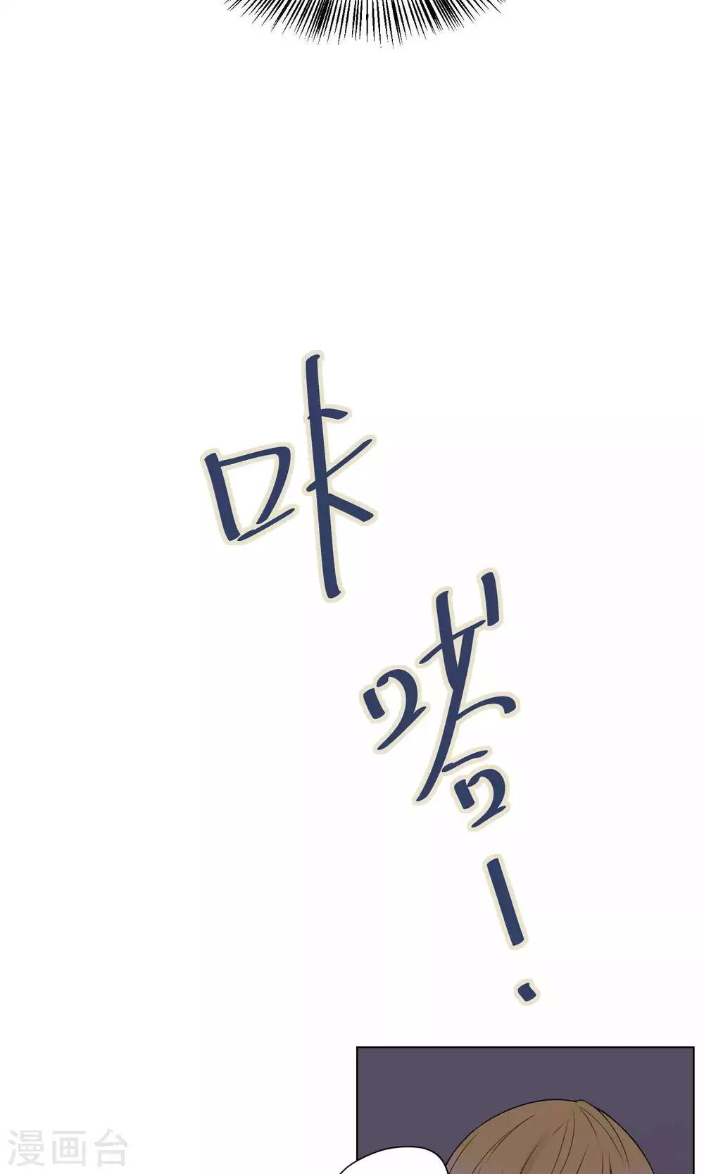 第64话-第68话