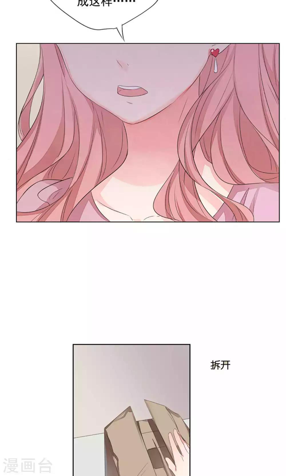 第66话-第70话