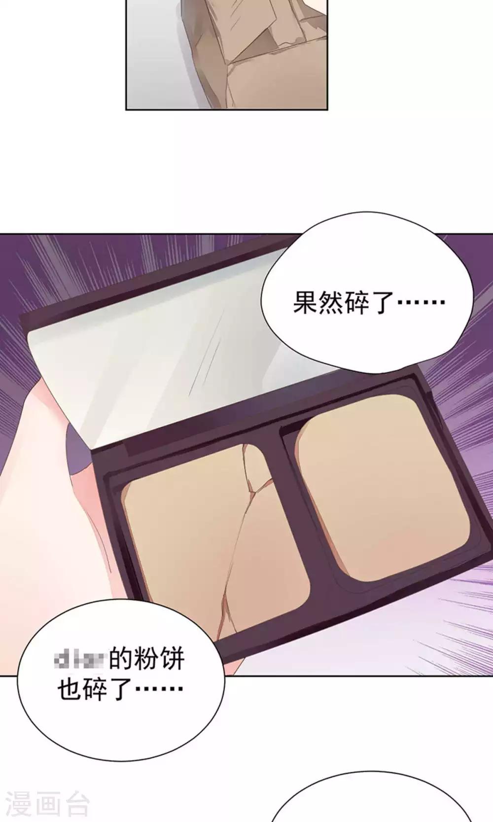 第66话-第70话