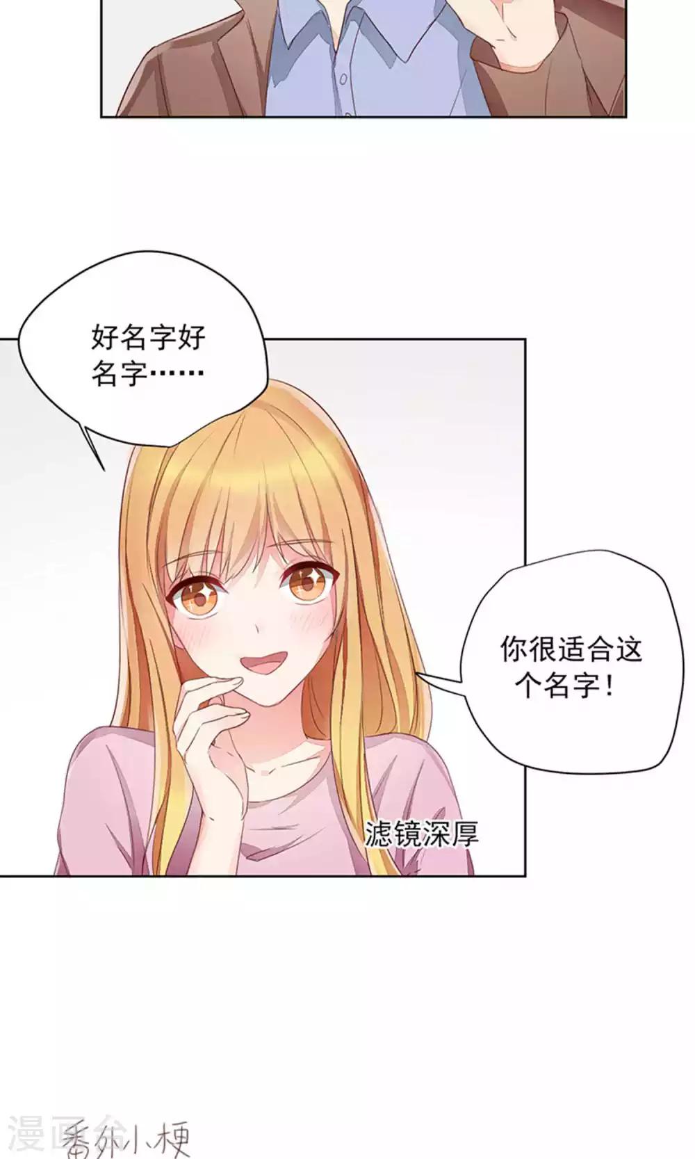 第68话-第72话