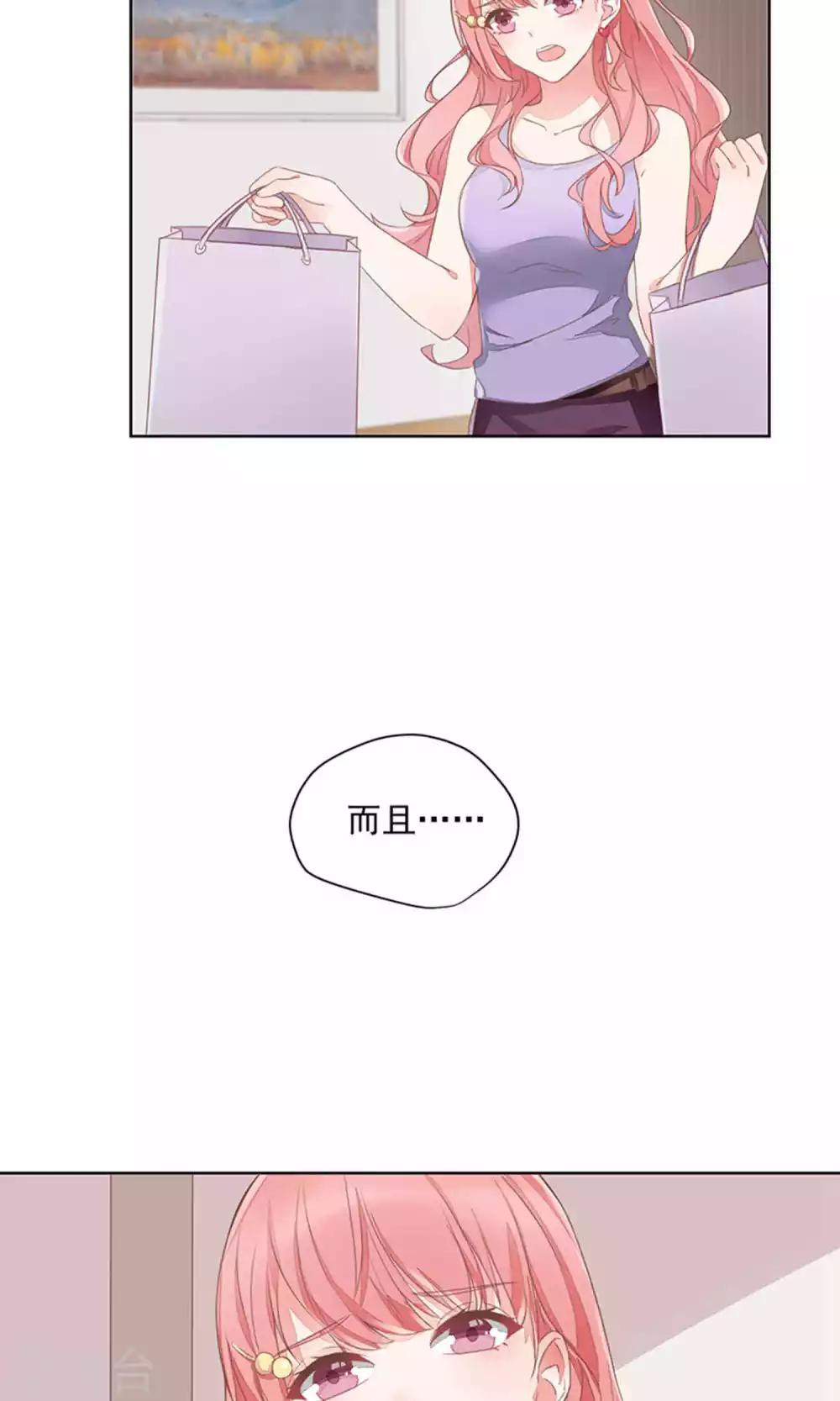 第68话-第72话