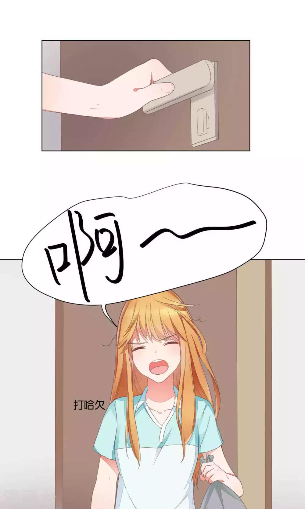 第70话-第74话