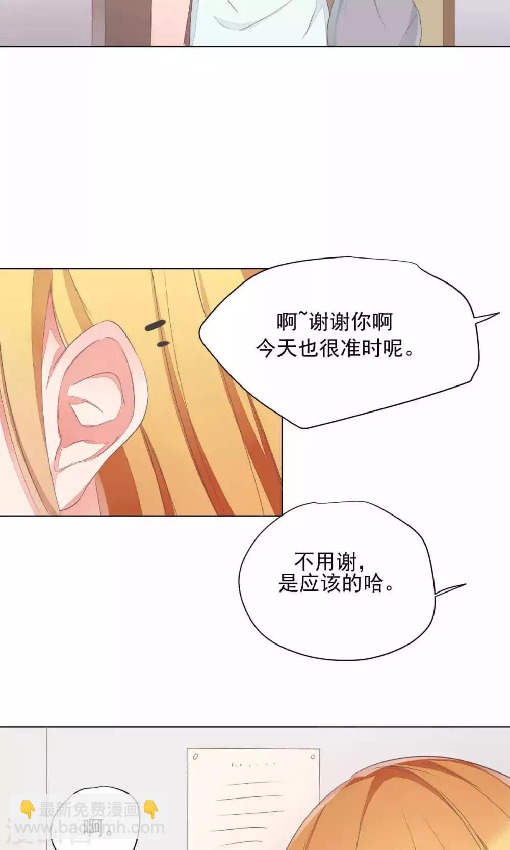 第70话-第74话
