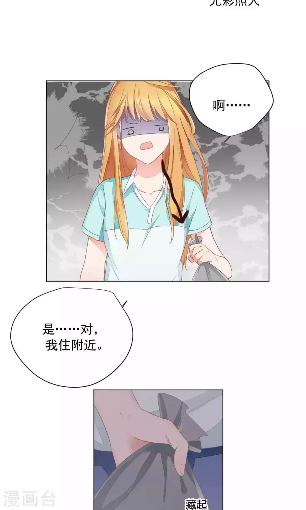 第70话-第74话