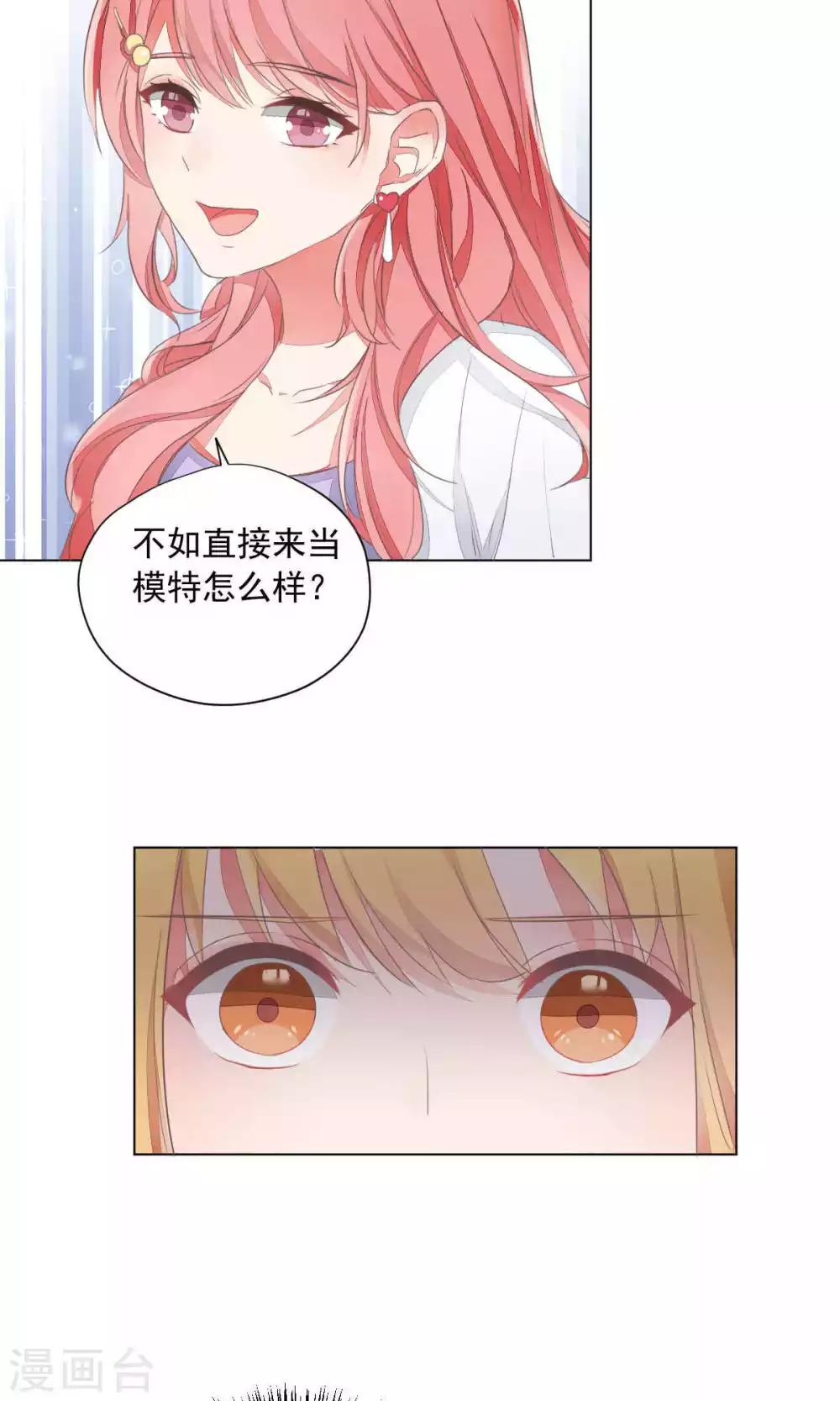 第70话-第74话