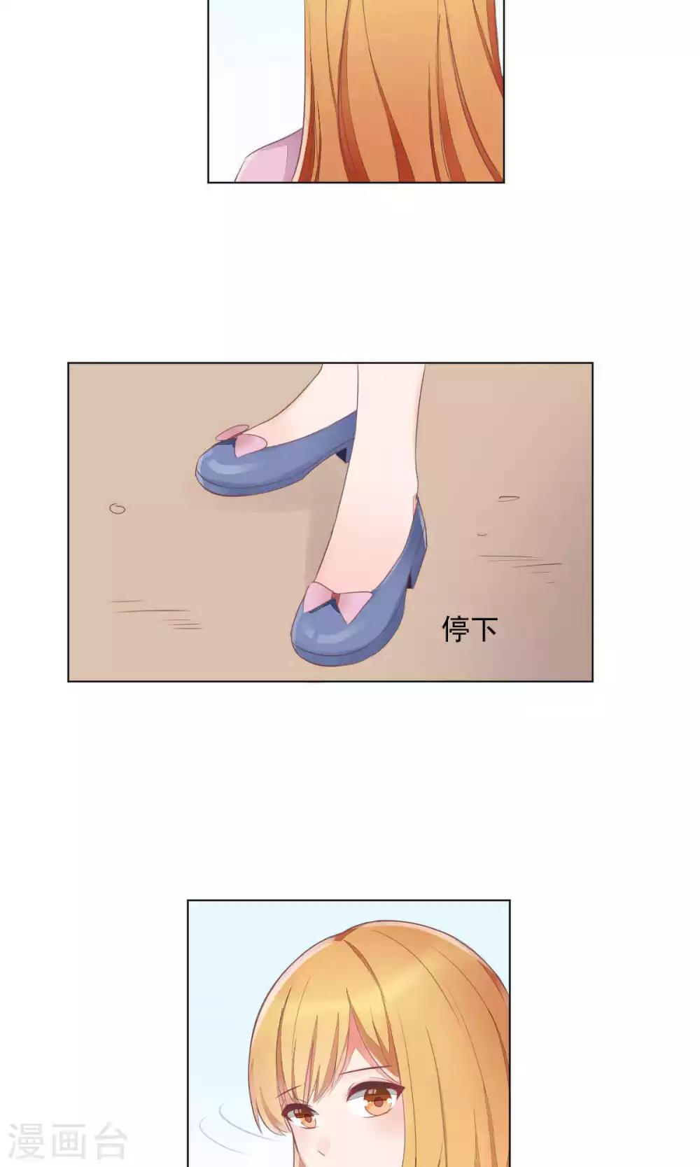 第70话-第74话